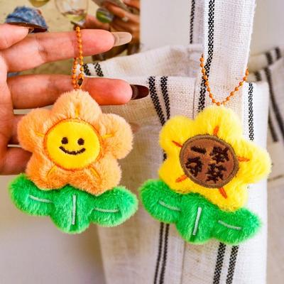 Keychain Soft Plush Sunflower Pendant with Smile Face Text Design Healing Shape Backpack Keys Bags Car Decoration