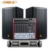 SHILE S-62+TQ08+BX-115 Professional Audio Mixer Set CN Plug (adapter Included)