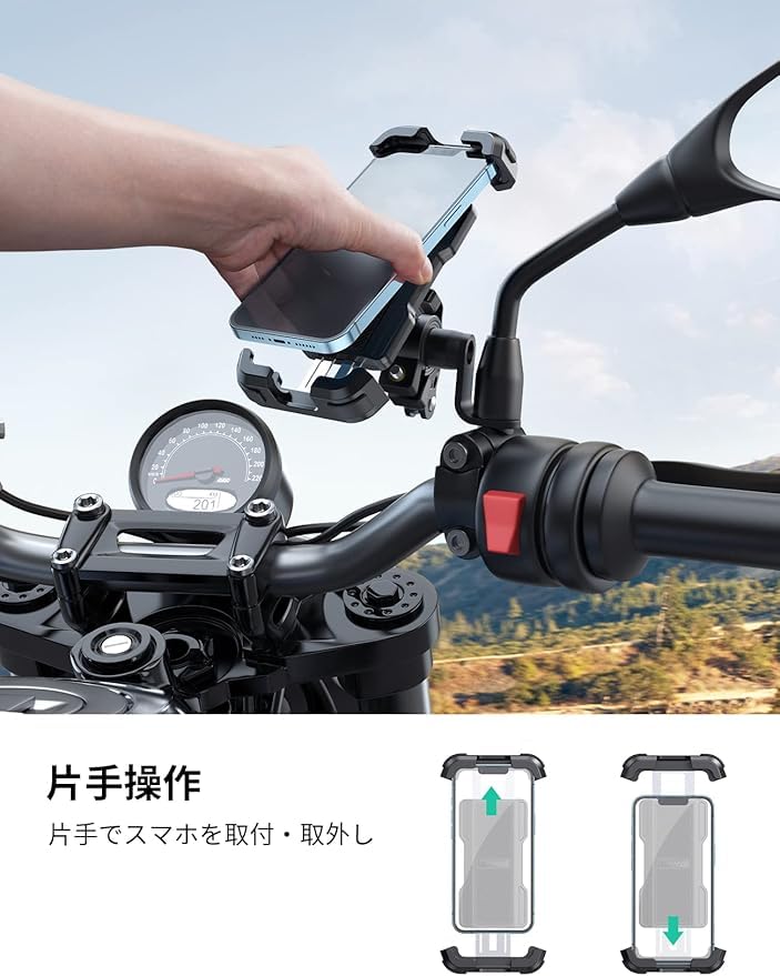 Clamp Bar, Motorcycle, Multi-Bar Holder, Smartphone Holder, Handle, Mirror, For Motorcycles, Racket, Bicycle, Universal