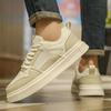 Fashion New high-quality men's casual sneaker trend Outdoor Wear-Resistant Trendy Non-Slip Casual Minimalist  Skateboard Male Sneaker