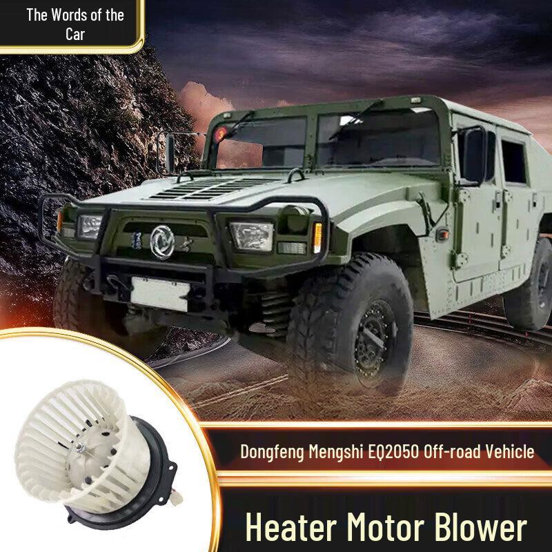 CHEZHIYAN Heater Blower Motor for Mengshi EQ2050B