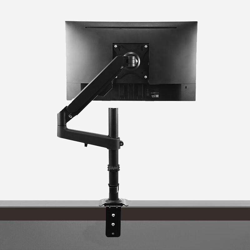 GEPU Universal Monitor & Laptop Desktop Stand