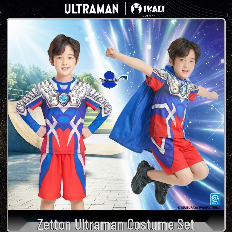IKALI Ultraman Zero Boys Summer 5-piece Sportswear Set 130 CM