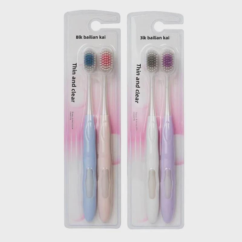 Szczoteczka do zębów Sam's Club dla par z miękkim włosiem i szeroką główką