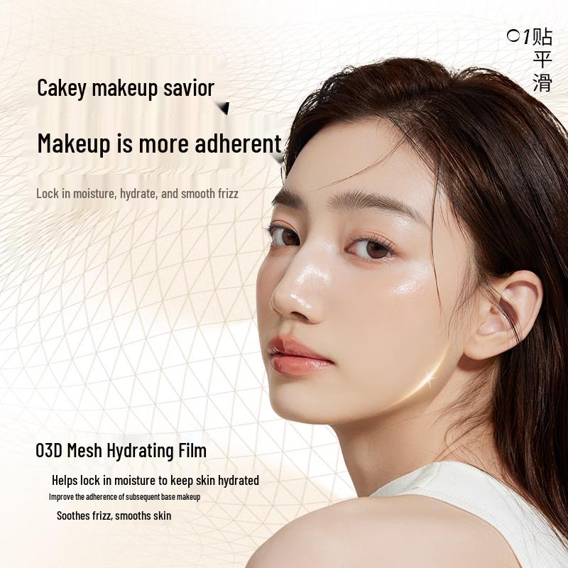 Flowerlure Hydrating Primer Cream