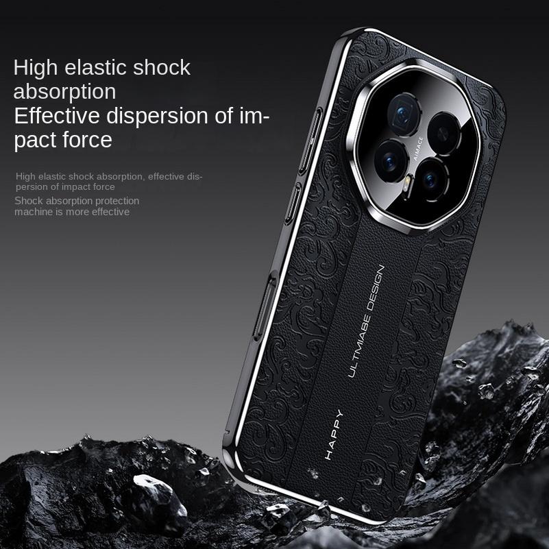 Auspicious Cloud Leather Carving Process Embossed Case For Honor Magic8 Pro Magic 8 Slim Plated Frame Protection Cover