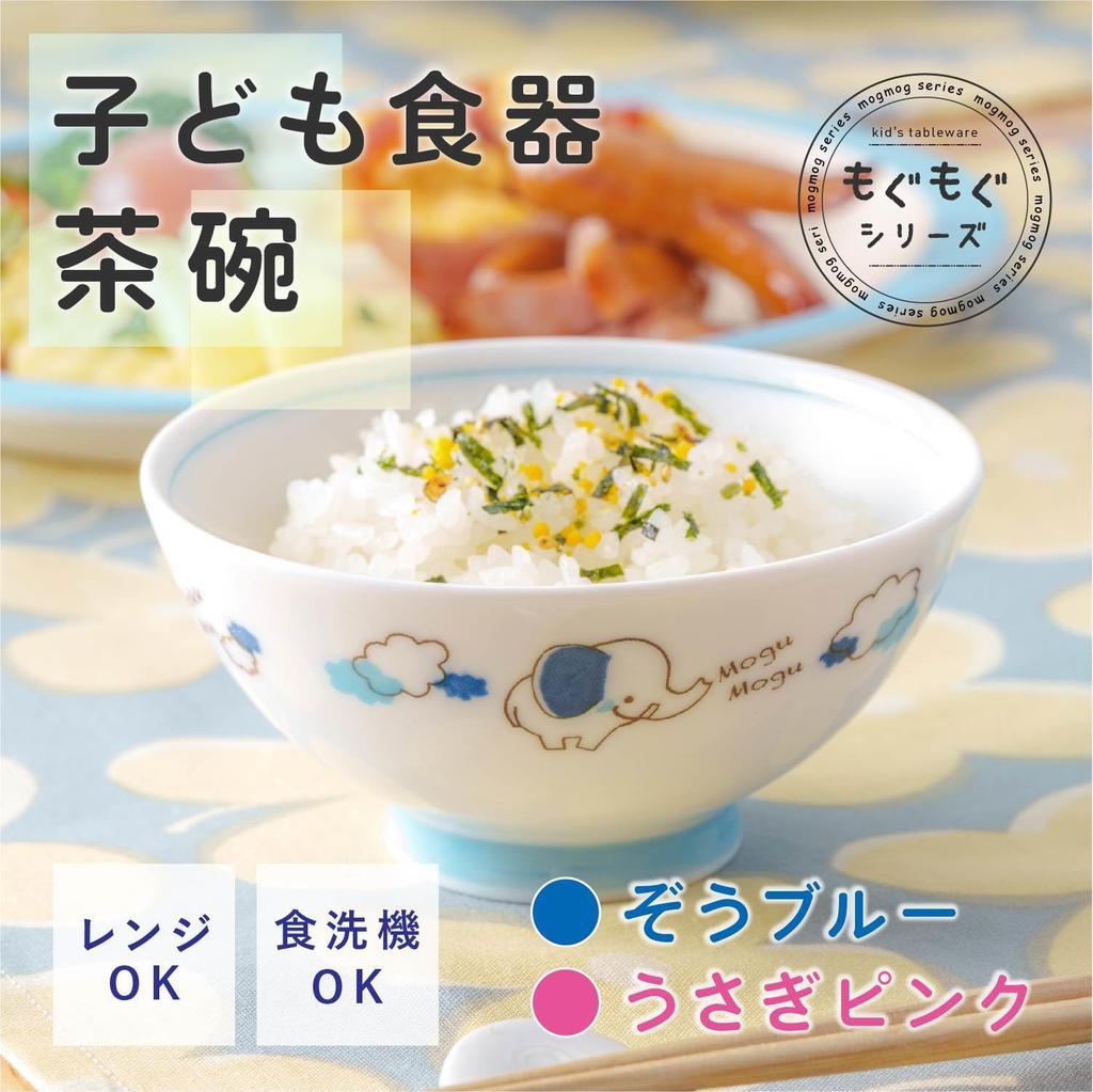 Asahi Koyo Rice Rabbit 1 Made In Mogumogu Children's Bowl, Design, Pink, Bowl, Japan, (KD-3416)