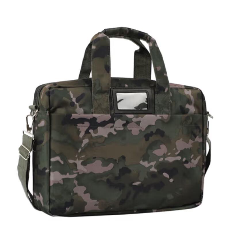 Snow Peak Fox Camouflage Briefcase