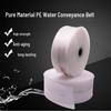 Guyin Outdoor Flexible Transparent PVC Water Hose with Connectors