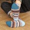 5/10 Pairs Comfortable Casual and Versatile Autumn Winter Thickened Warm Rabbit Wool Socks for Women: Retro Striped Mid Calf Cotton Socks