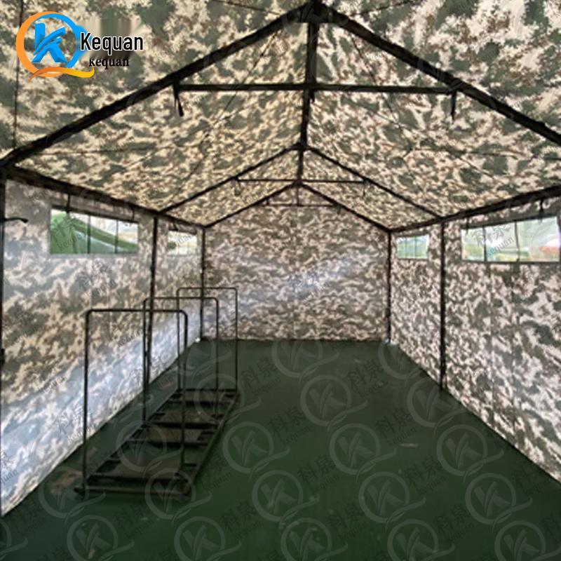 Kequan Portable Outdoor Toilet Tent