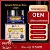 Meniscus & Joint Pain Relief Heating Cream
