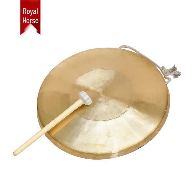 Yu Ma 32cm Bronze Percussion Gong