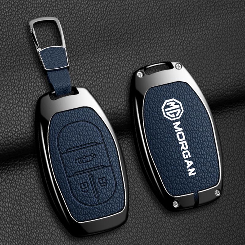 MG Majestor Key Case Extender for MAXUS 7 - High-Grade Buckle G50 Plus for Men & Women