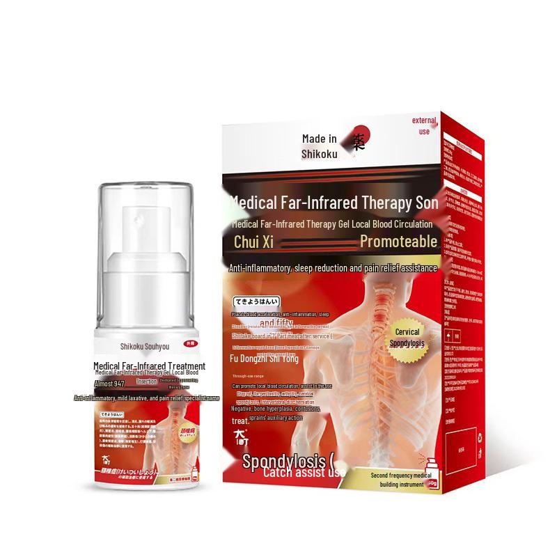 Shikoku Cervical Far-Infrared Gel: Neck & Spine Pain Relief Spray II Other