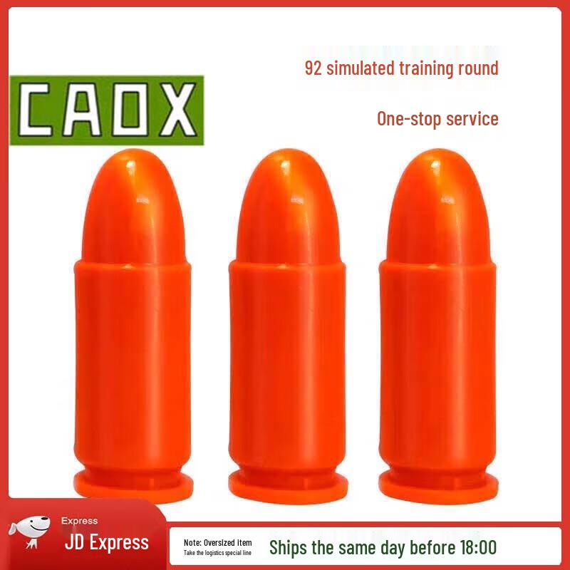 Military Training Simulation Props