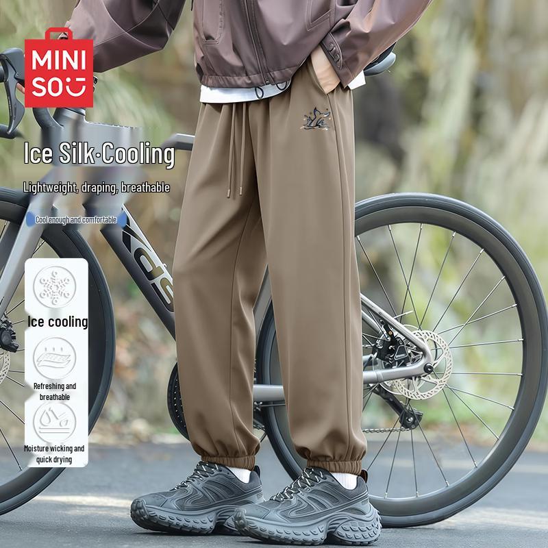 MINISO Men's Ice Silk Cooling Quick-Dry Tapered Sports Pants