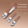 High-End German Anti-Splash Nail Clipper Set for Men & Women