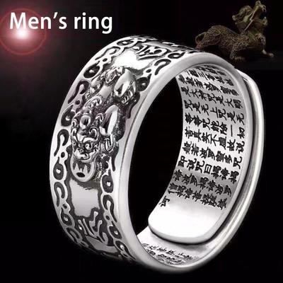 Anello Uomo Stile Retrò Incisione Caratteri Sutra Ipoallergenico Regolabile Gioielli alla Moda Animale Mitologico Cinese
