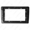 2009 VW Touran/Caddy/Passat/Golf/Tiguan/T5 10.1-inch Navigation Modification Faceplate