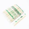 Bulk Bamboo Disposable Chopsticks