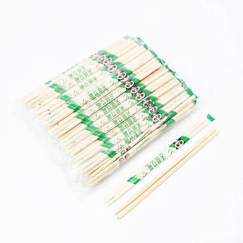 

Bulk Bamboo Disposable Chopsticks