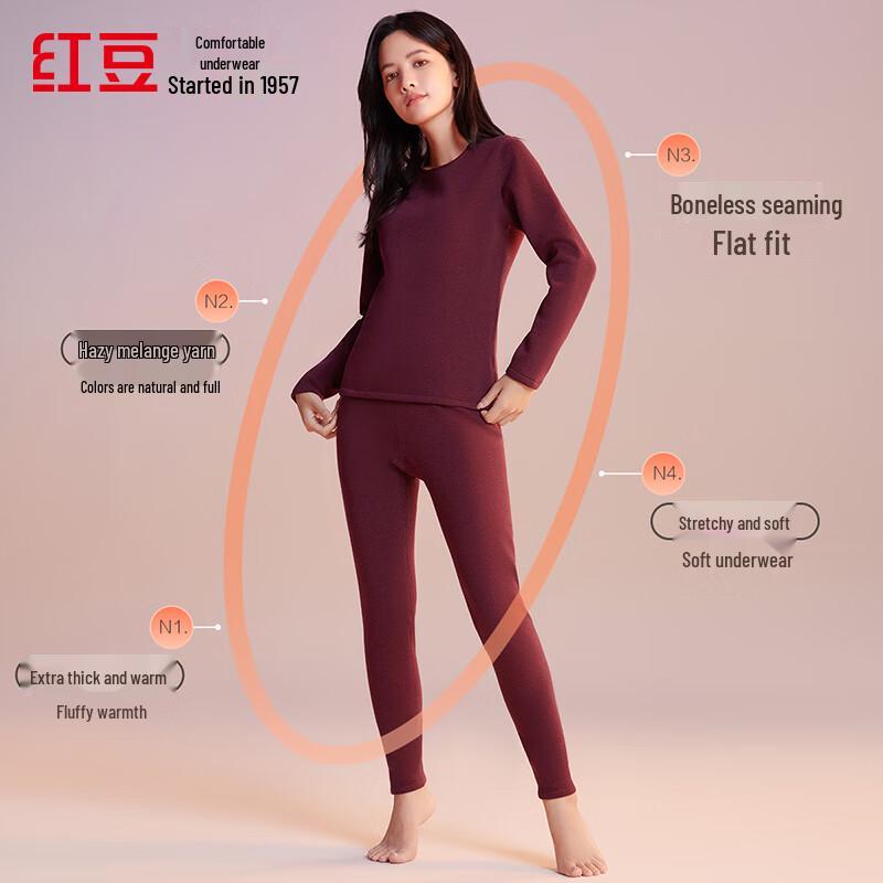 Hodo Men's and Women's Plus Velvet Thick Thermal Underwear Set