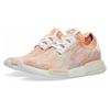 Adidas NMD_R1 Primeknit 'Shrimp' BA8599