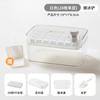 28 Panel Press Type Ice Tray Creative Light Luxury Summer Large Capacity One Press Ice Dispensing Household Ice Making Mold