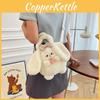 Plush Toy Avocado Bag Cute Cartoon Cat Doll Crossbody Bag For Girls Children
