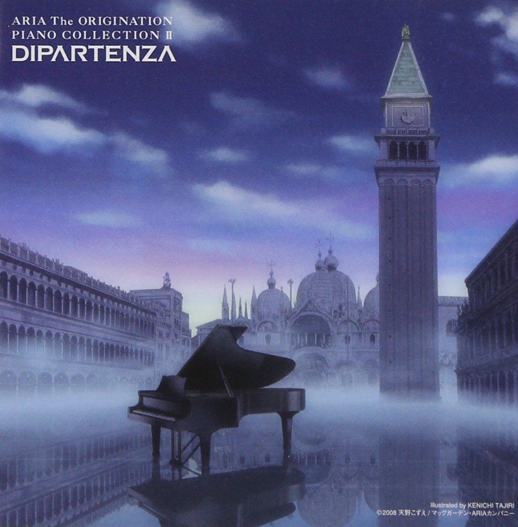 

ARIA The ORIGINATION Piano Collection II Departenza - Departure