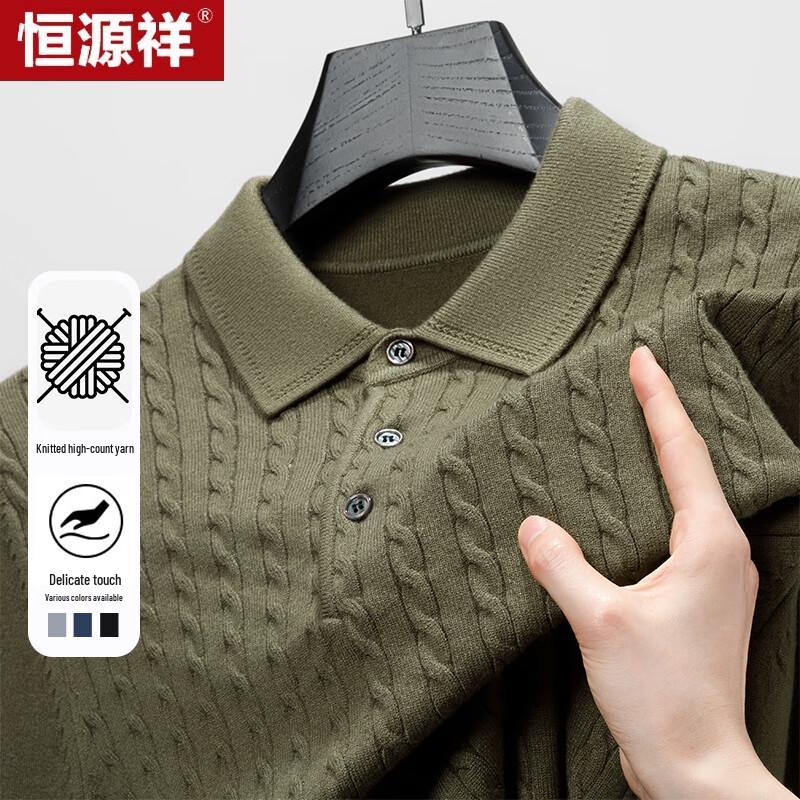 

Hengyuanxiang Men s Jacquard Knit Polo Sweater 3XL (190)