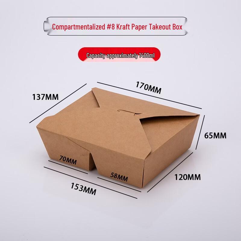 Disposable Kraft Paper Partitioned Lunch Box