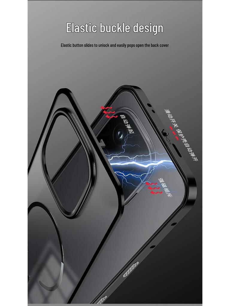 IQOO 15 Kovový rám pro odvod tepla - zacvakávací design, matná záda, magnetický kroužek, silné magnetické pouzdro na telefon