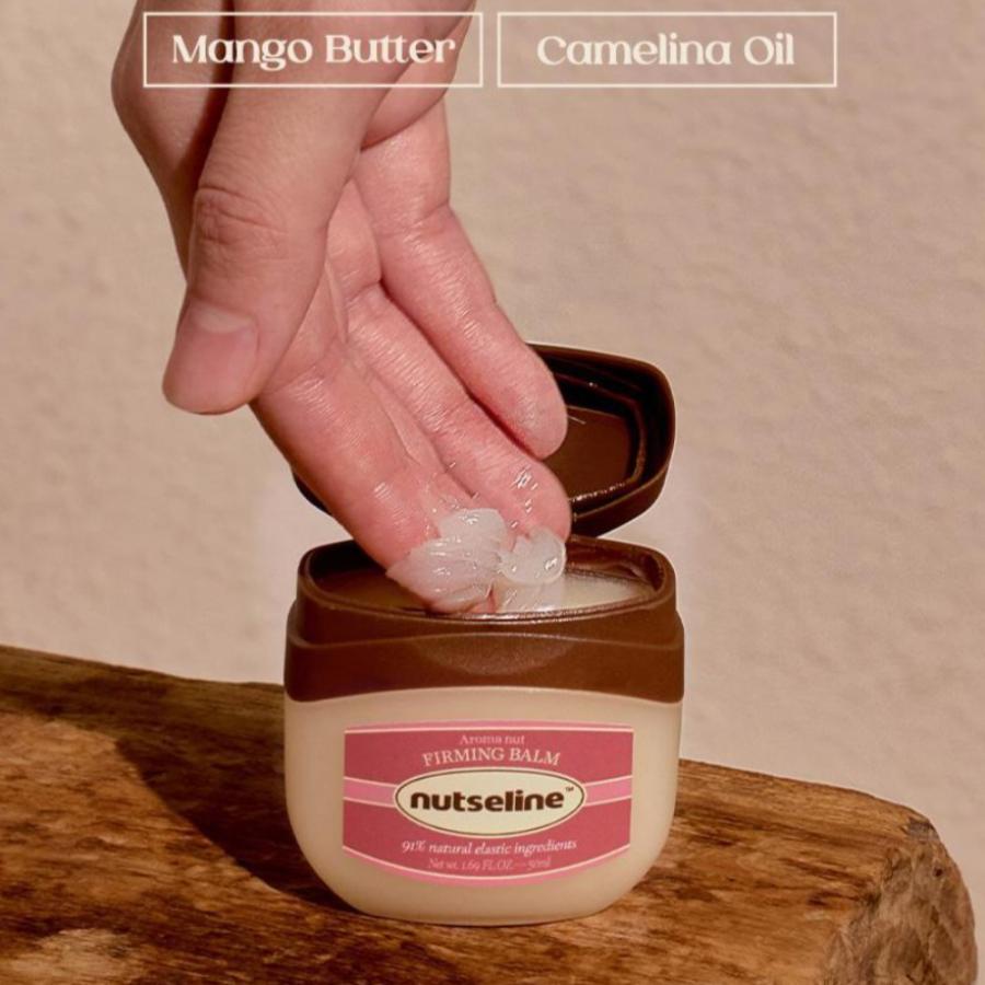 nutseline Aroma Nut Firming Balm 50ml