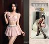 Sexy lingerie nurse sweet bow halter female sex pajamas cosplay uniform suit underwear