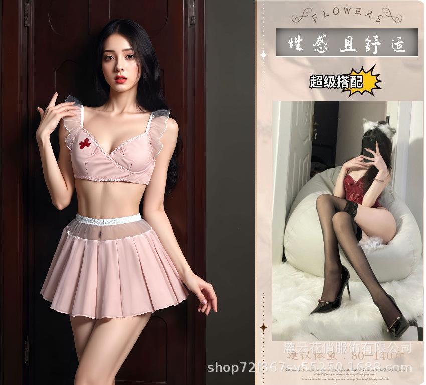 Sexy lingerie nurse sweet bow halter female sex pajamas cosplay uniform suit underwear