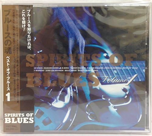 

CD - The Soul of Blues Best of Blues Vol FBC3301 Japan ObiBlues Used