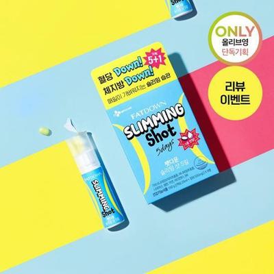Coffret spécial minceur Shot 5+1ea
