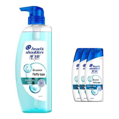 Head & Shoulders Volumizing Oil Control Shampoo Set