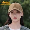 Jeep Outdoor Summer Baseball Cap