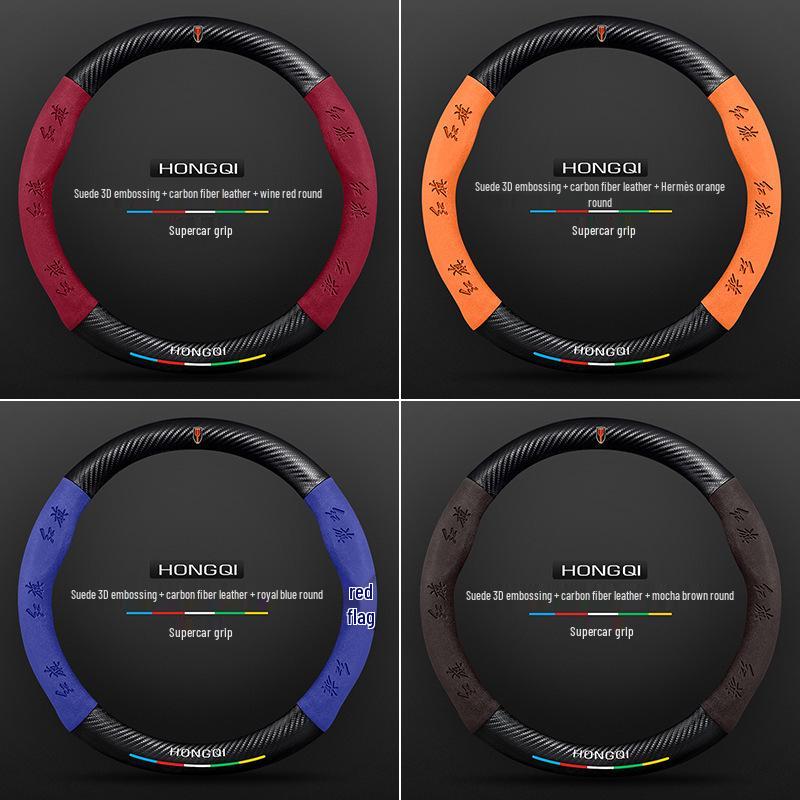 Genuine Leather Suede Carbon Fiber Steering Wheel Cover for Hongqi H5/H9/EQM5/H7/EHS9