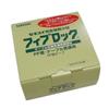 Sekisui Chemical Fiblock PF Pipe Tape TBCZ014 PF Wrap Tape