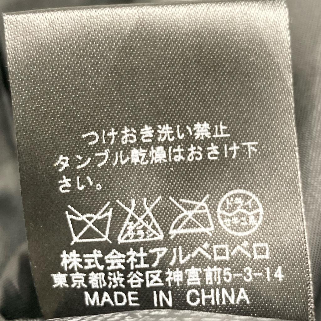 OLLEBOREBLA Black Pig Embroidered Hooded Down Coat Coat Not Written blackUsed