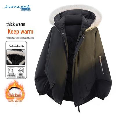 JEANSWEST Unisex Winter Warme Kapuzen-Steppjacke
