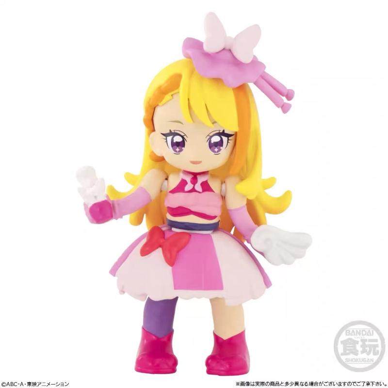 Bandai Star Twinkle Precures Hanging Sky Sora Harewataru Star Cure Butterfly Cure Soleil Capsule Toys Figure