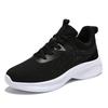 Women's Shoes Running Shoes 2025 Autumn Students Lightweight Breathable Fly-woven Casual Shoes Women's Travel Shoes Sports Women