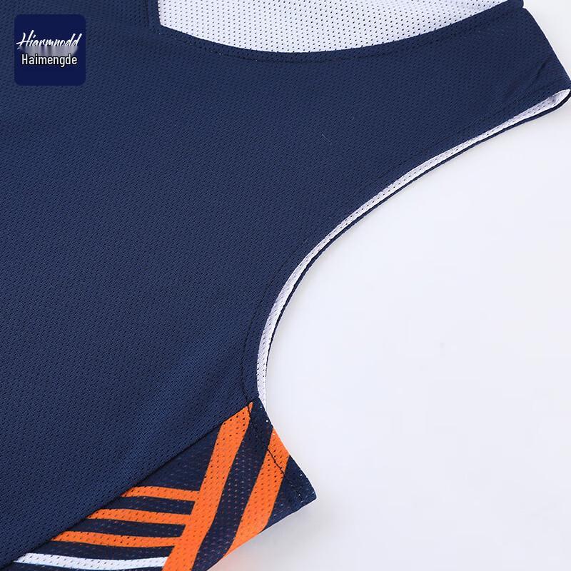 Haimengde Men's Reversible Basketball Jersey Set