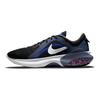 Nike Joyride Dual Run 2 Schwarz Game Saphir Herren Sneaker Hyper-Pink Weiß DM9591-061