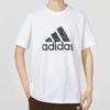 adidas Camo Short Sleeve Tee HA7212
